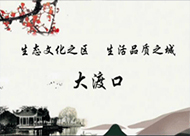 &#19975;&#35937;&#22478;&#22312;&#32447;&#45;&#19975;&#35937;&#22478;&#22312;&#32447;&#40;&#20013;&#22269;&#41;