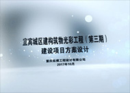 &#19975;&#35937;&#22478;&#22312;&#32447;&#45;&#19975;&#35937;&#22478;&#22312;&#32447;&#40;&#20013;&#22269;&#41;